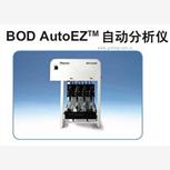 奥立龙Orion 10060020 BOD自动分析仪BOD AutoEZ